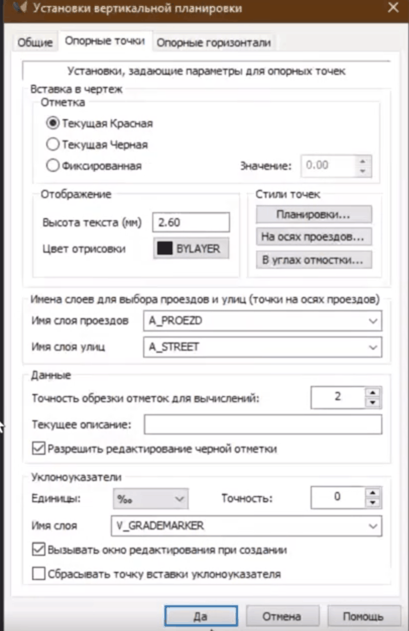 clip4732