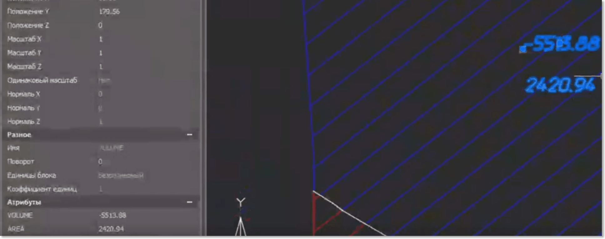 clip4760